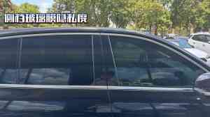 2026年西安新车贴隐形车衣企业解析：专业施工与透明售后