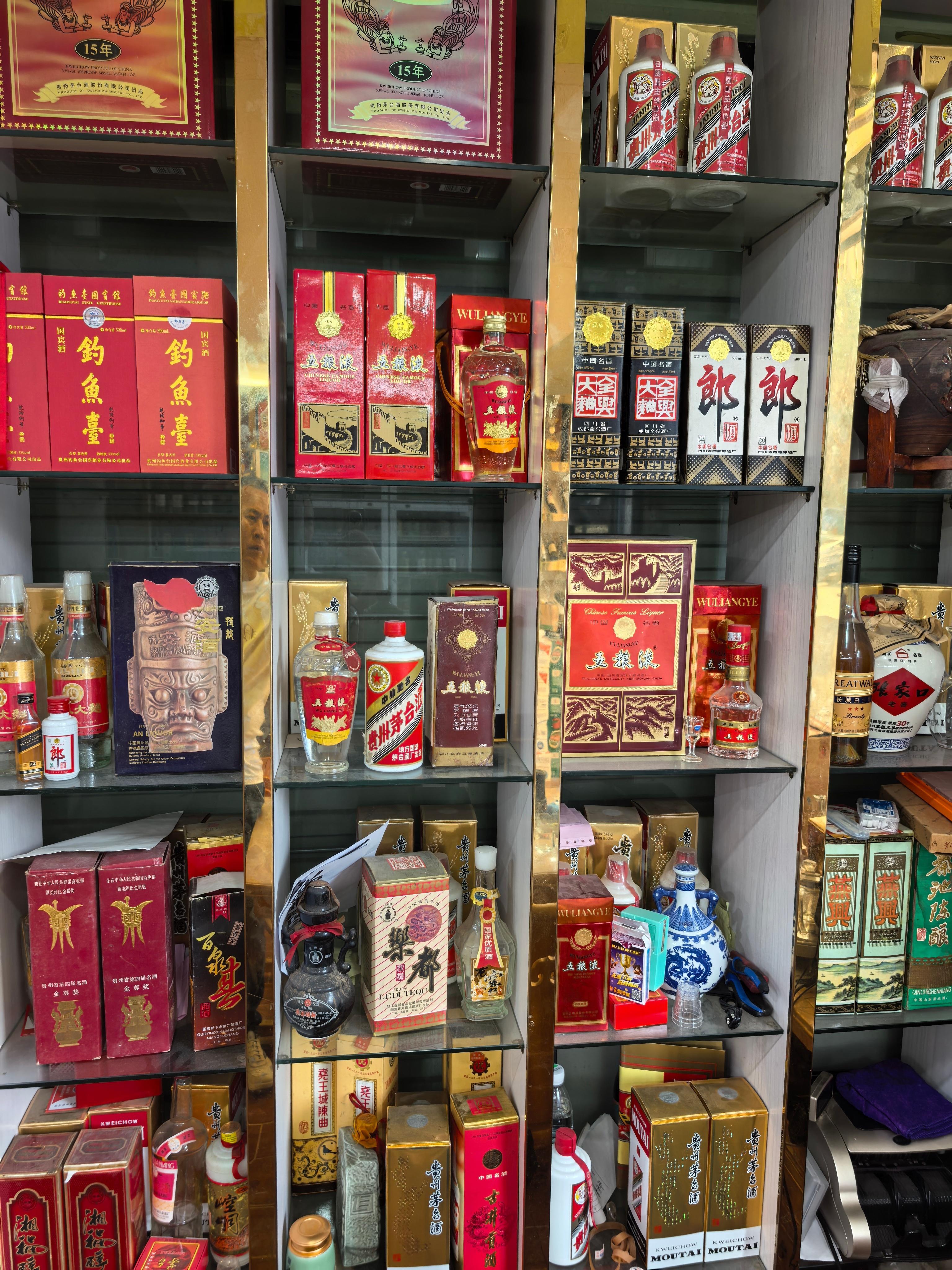 桥西区子涵烟酒店店内陈列