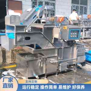 2026年水果清洗机生产商推荐：郑州九盈机械设备深耕果蔬加工领域