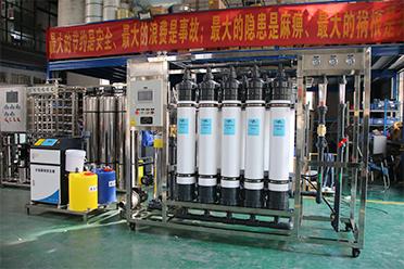 中业环保设备品质保障