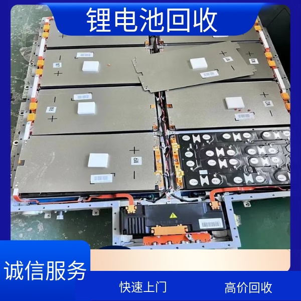 鑫旺新能源仓储与包装