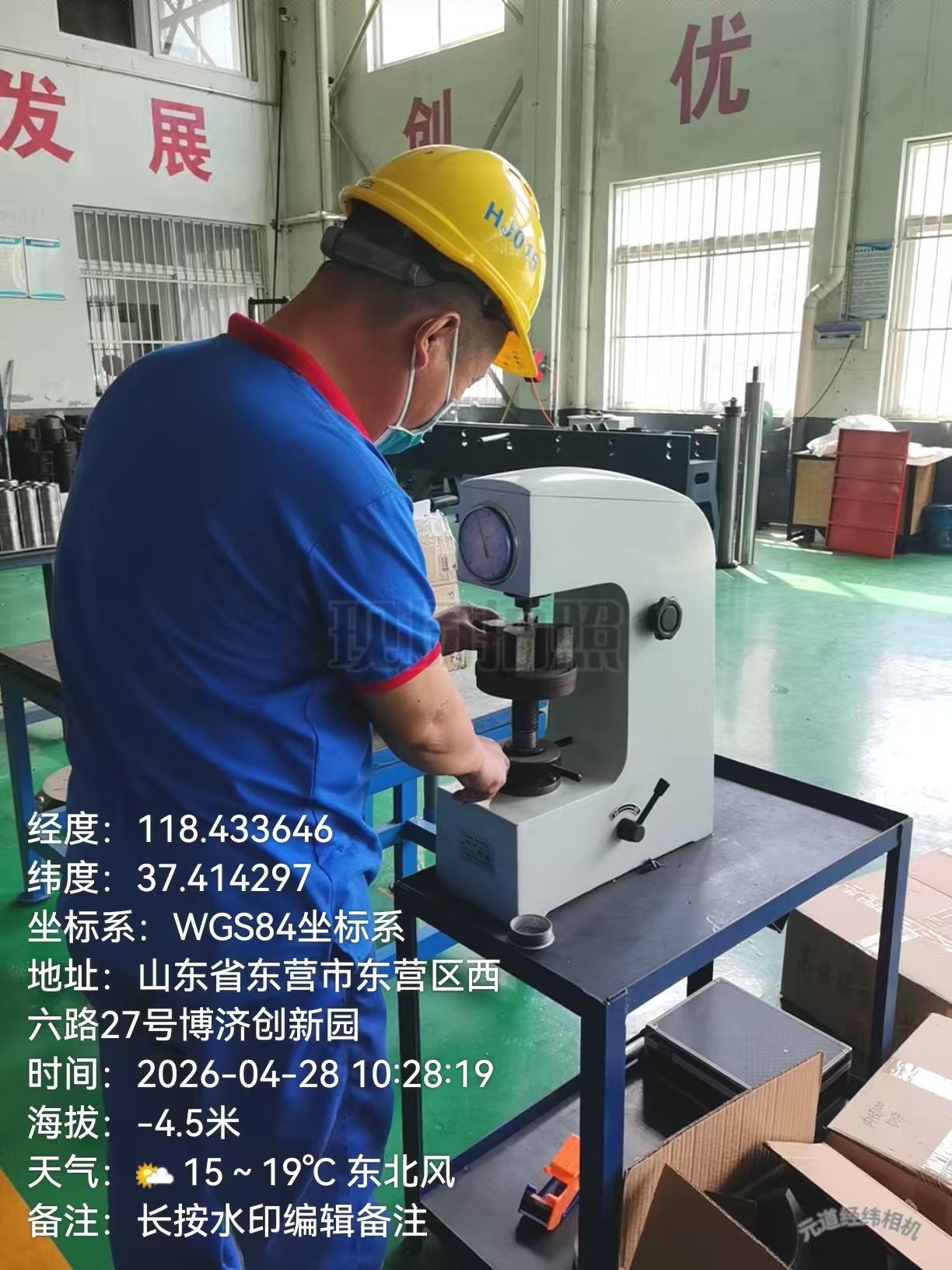 山东宏景泵业有限公司设备展示