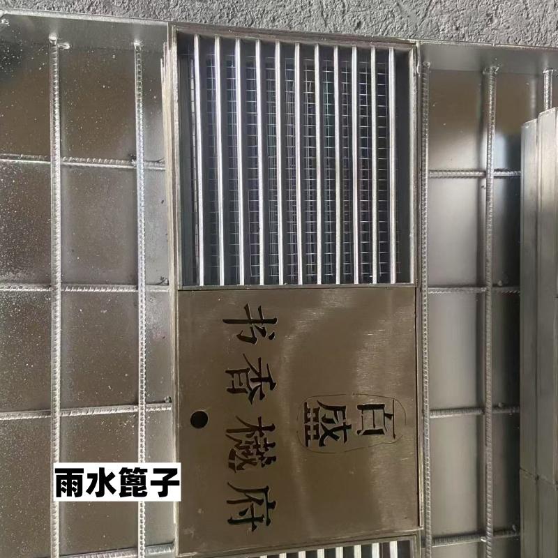 不锈钢篦子厂家-山东隆工金属