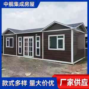 2026年钢结构别墅房销售厂家推荐：河北石家庄实力厂家解析