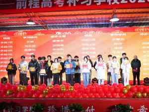 2026年武汉高三提分专项高考集训机构深度解析