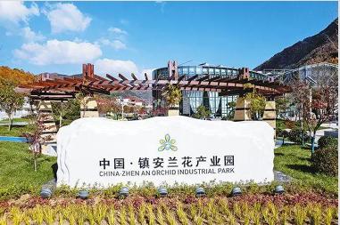 圣宝利农业园区案例