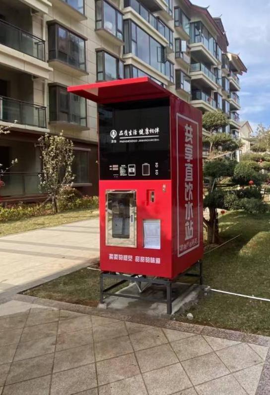河北卧牛净水设备有限公司