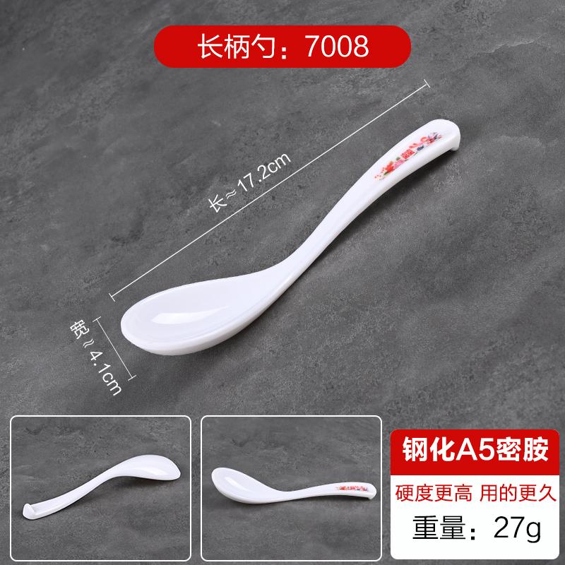 生产车间