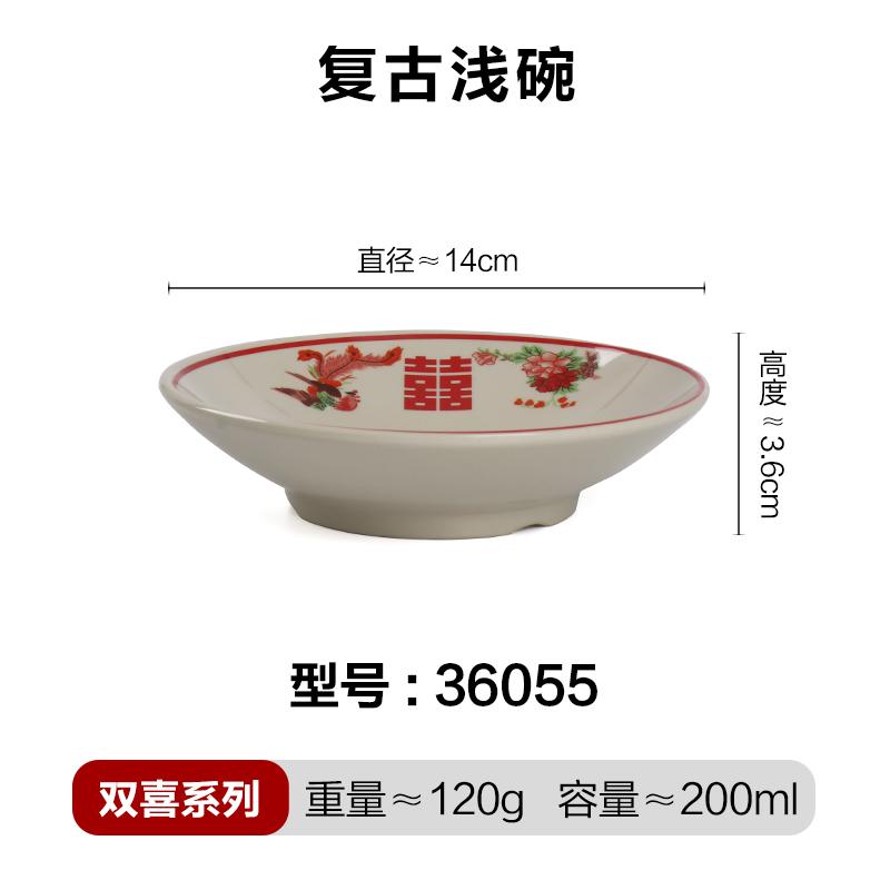 企业实景