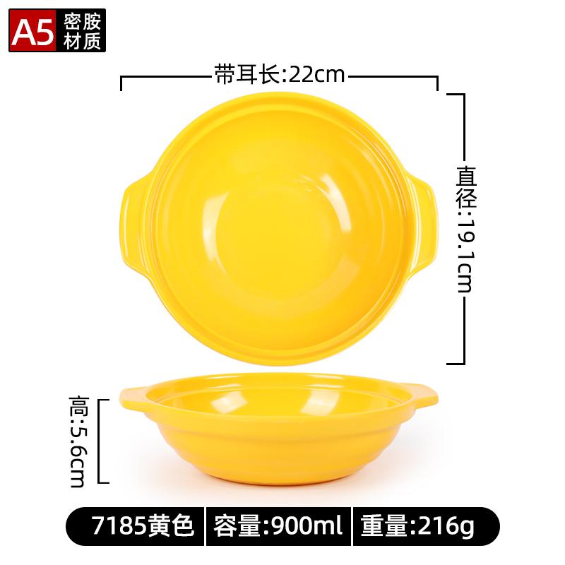产品展示