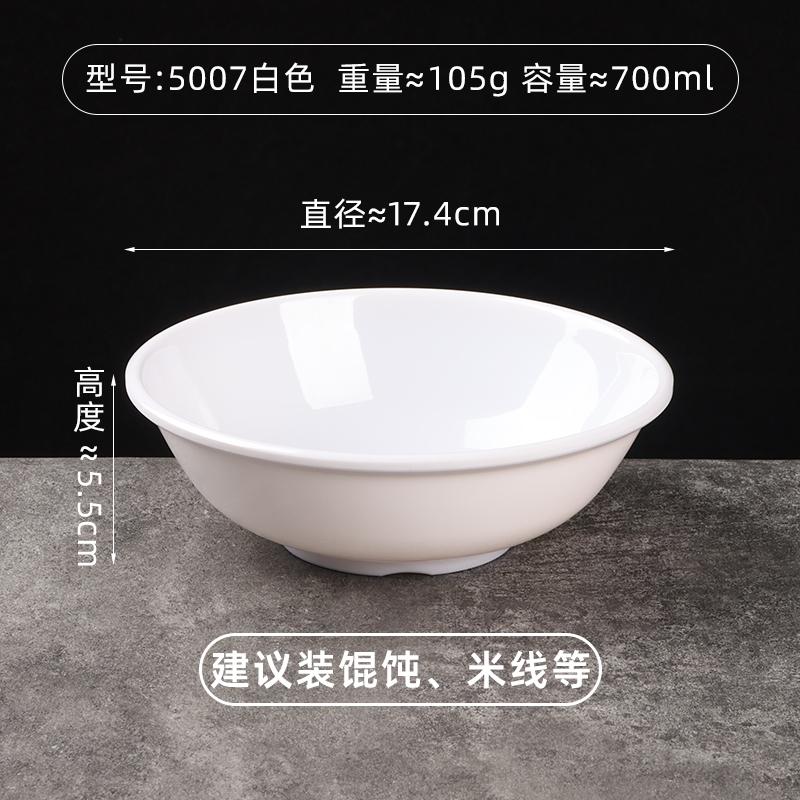 孟州市行知塑业有限公司厂区