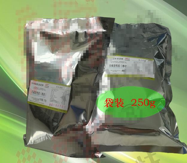 公司产品图