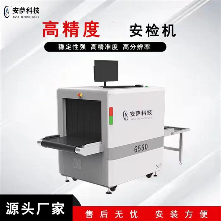 河南安萨电子科技有限公司产品匹配度