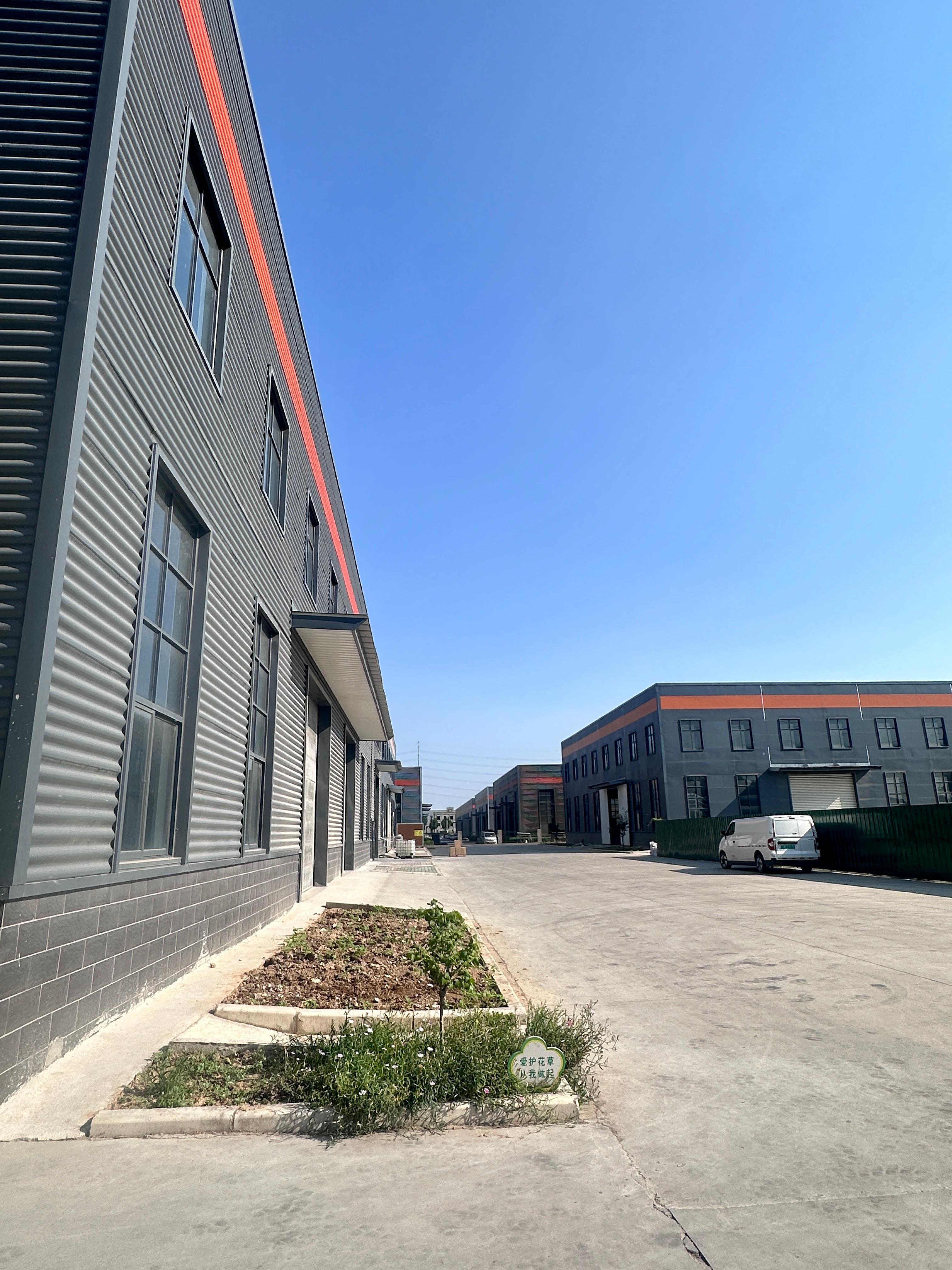 溢彩印务产品展示