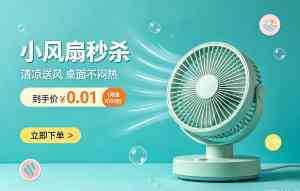 2026年河北淘宝闪购服务商入驻公司优选：电商运营与数字化服务新解析
