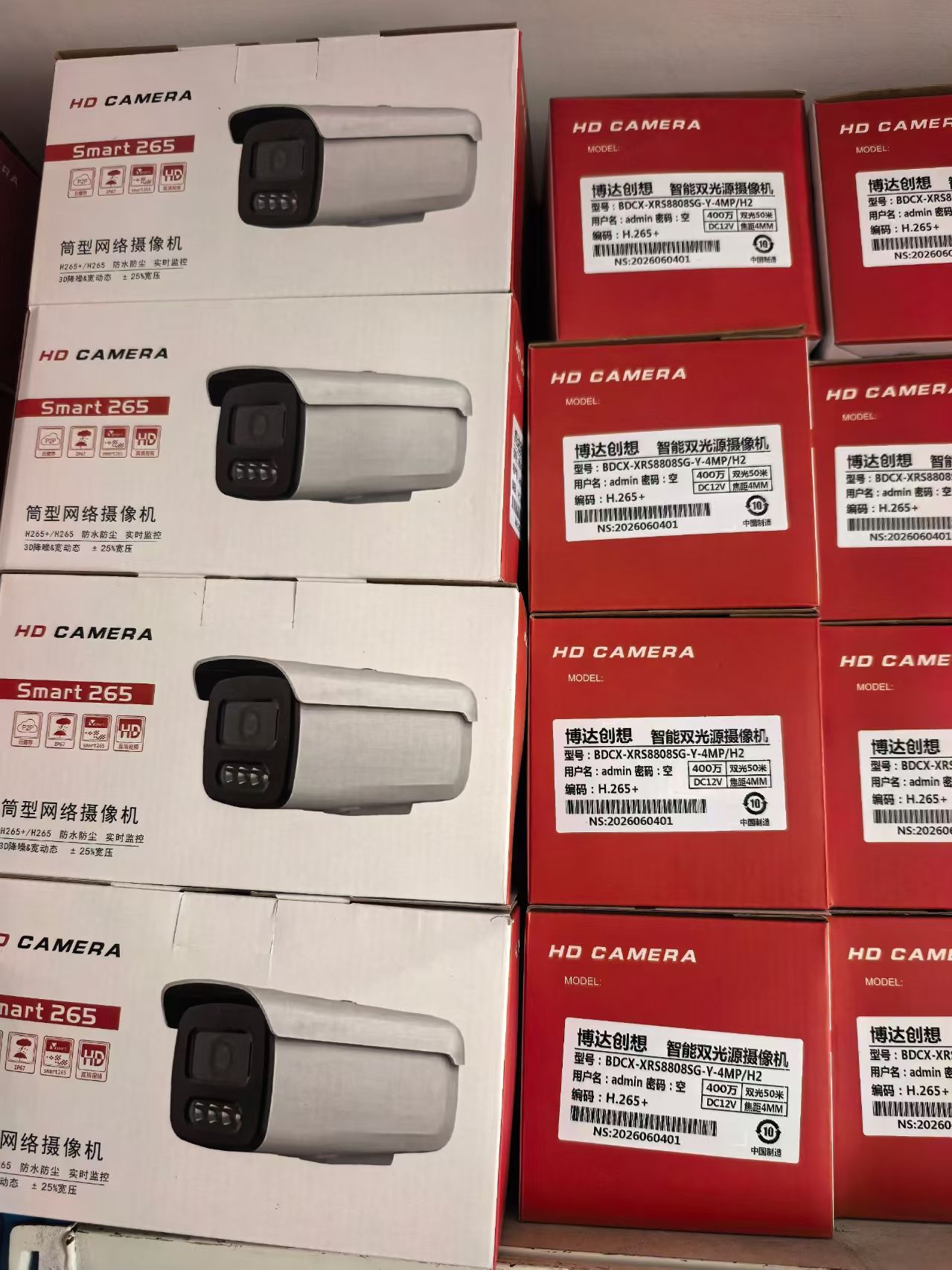 乌鲁木齐厂房布线施工