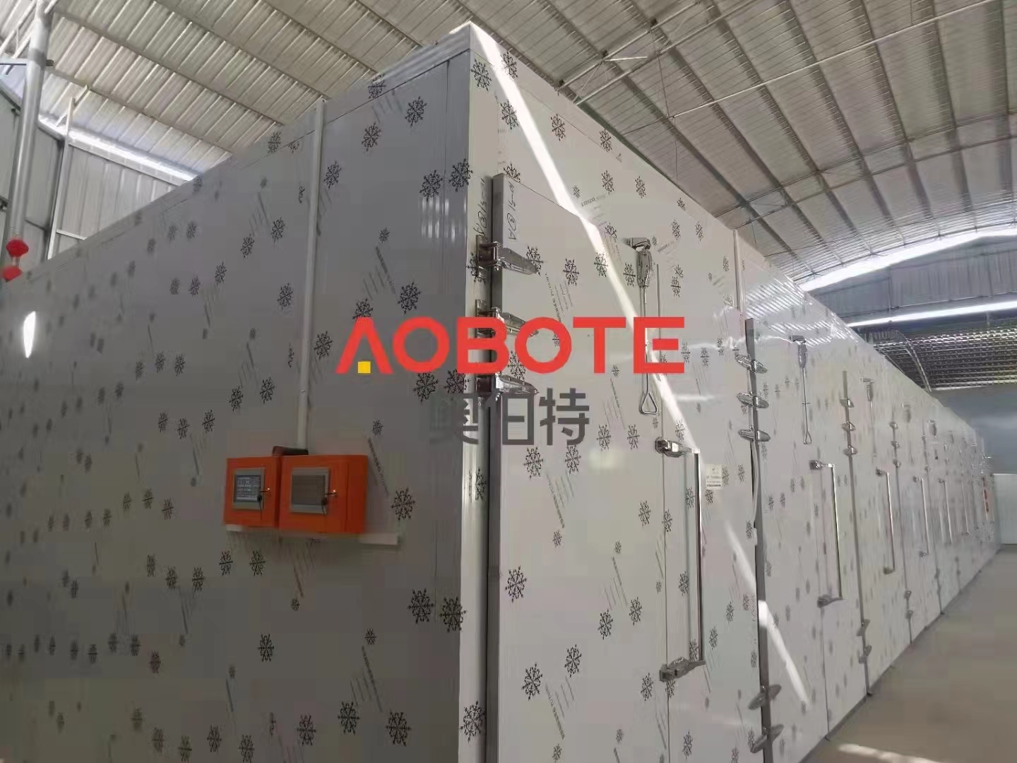 广东奥伯特节能设备有限公司