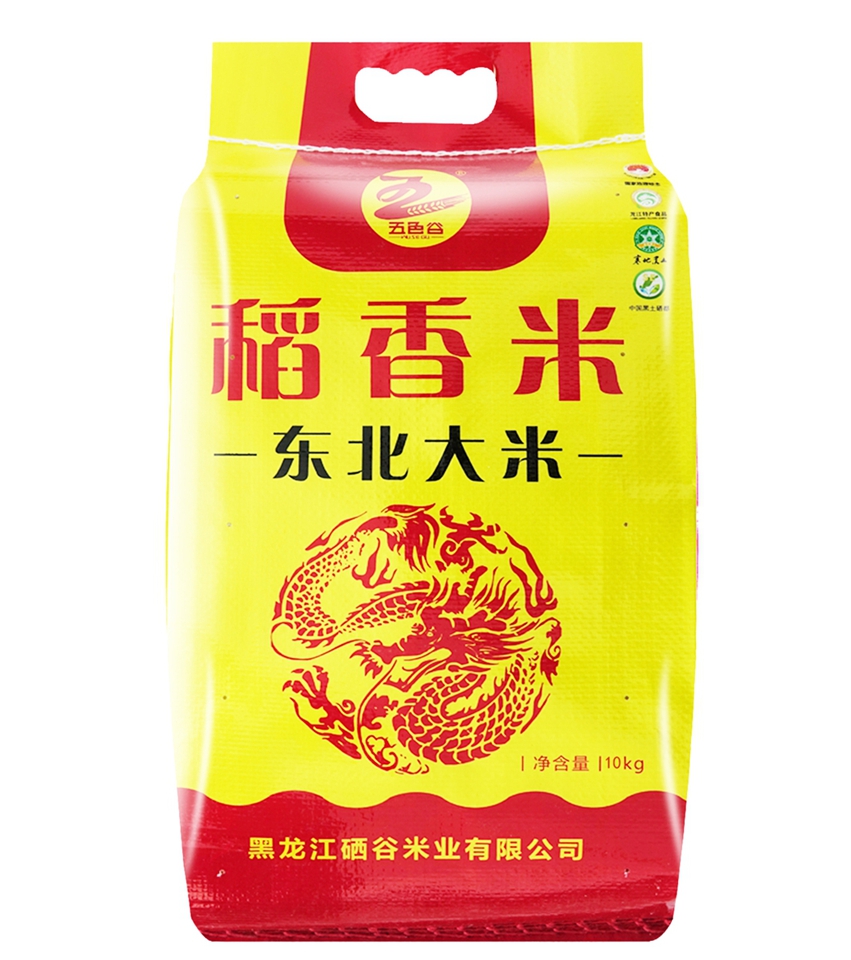 黑龙江硒谷米业有限公司厂区