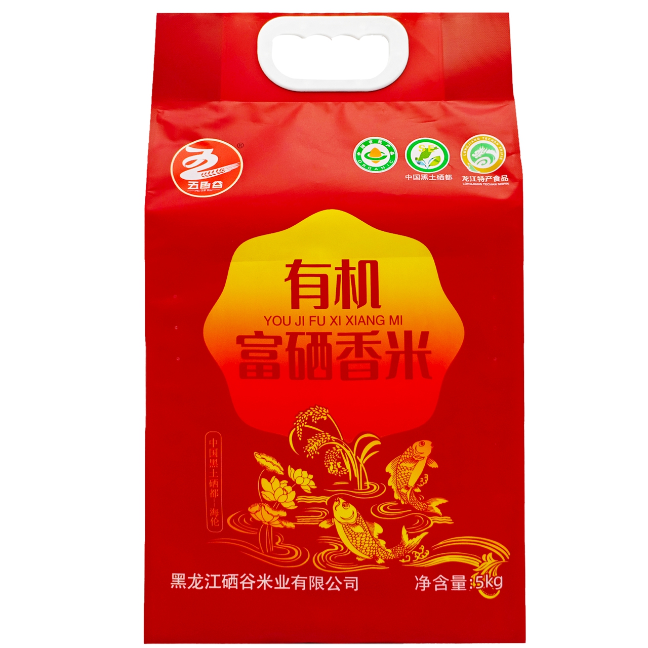 五色谷富硒产品展示