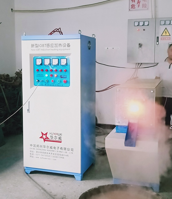 郑州华尔威电子有限公司