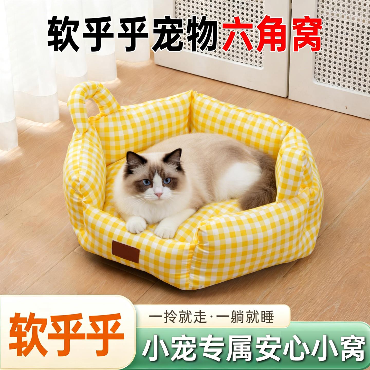 山东佩迪熊宠物用品有限公司成品展示