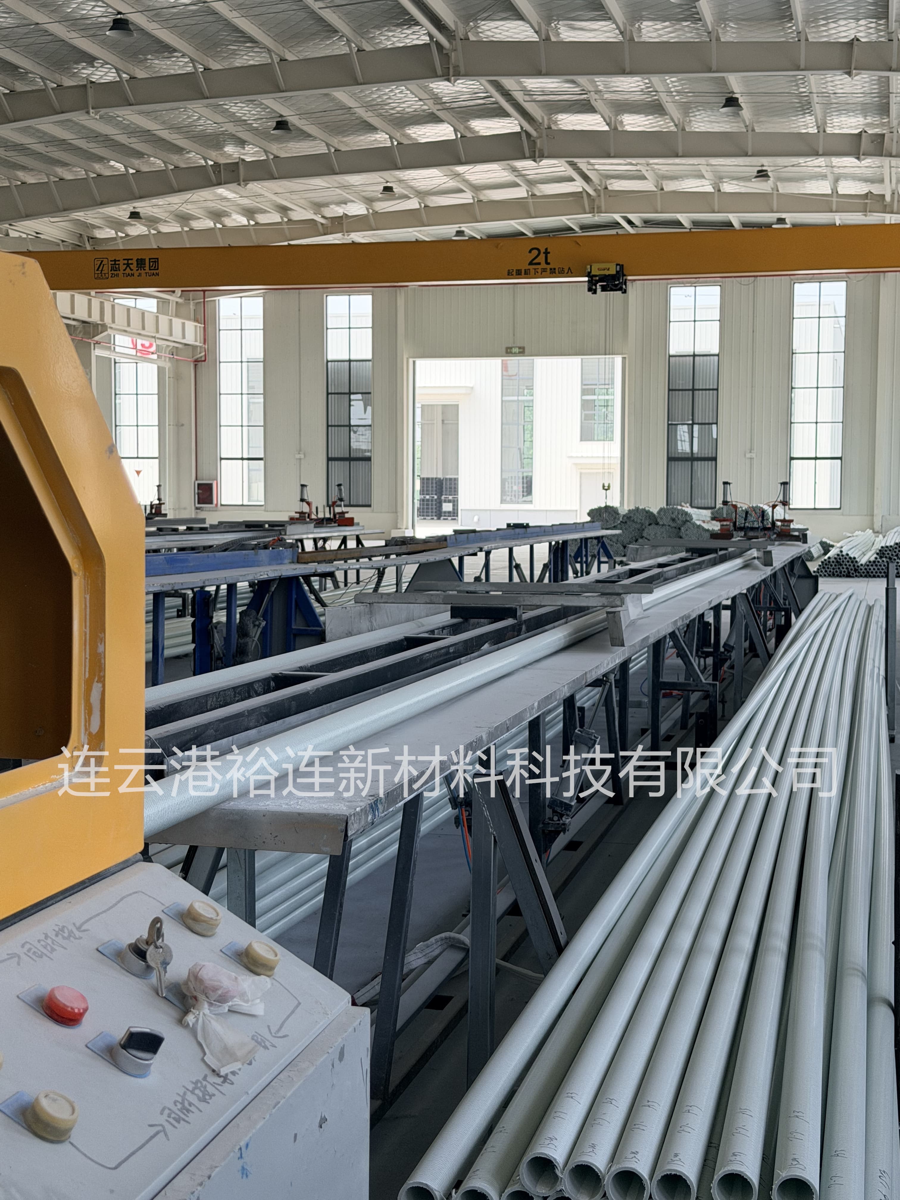 连云港裕连新材料科技有限公司生产场景