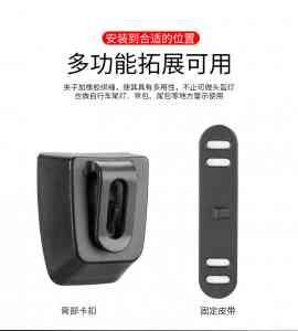 2026年广东带支架车灯实力厂家推荐：东莞极客光电科技解析