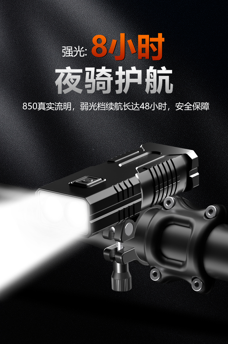 推荐理由