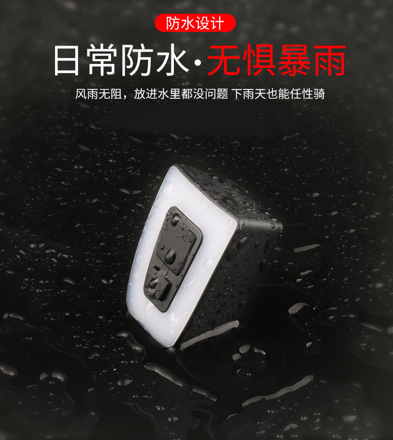 东莞市极客光电科技有限公司