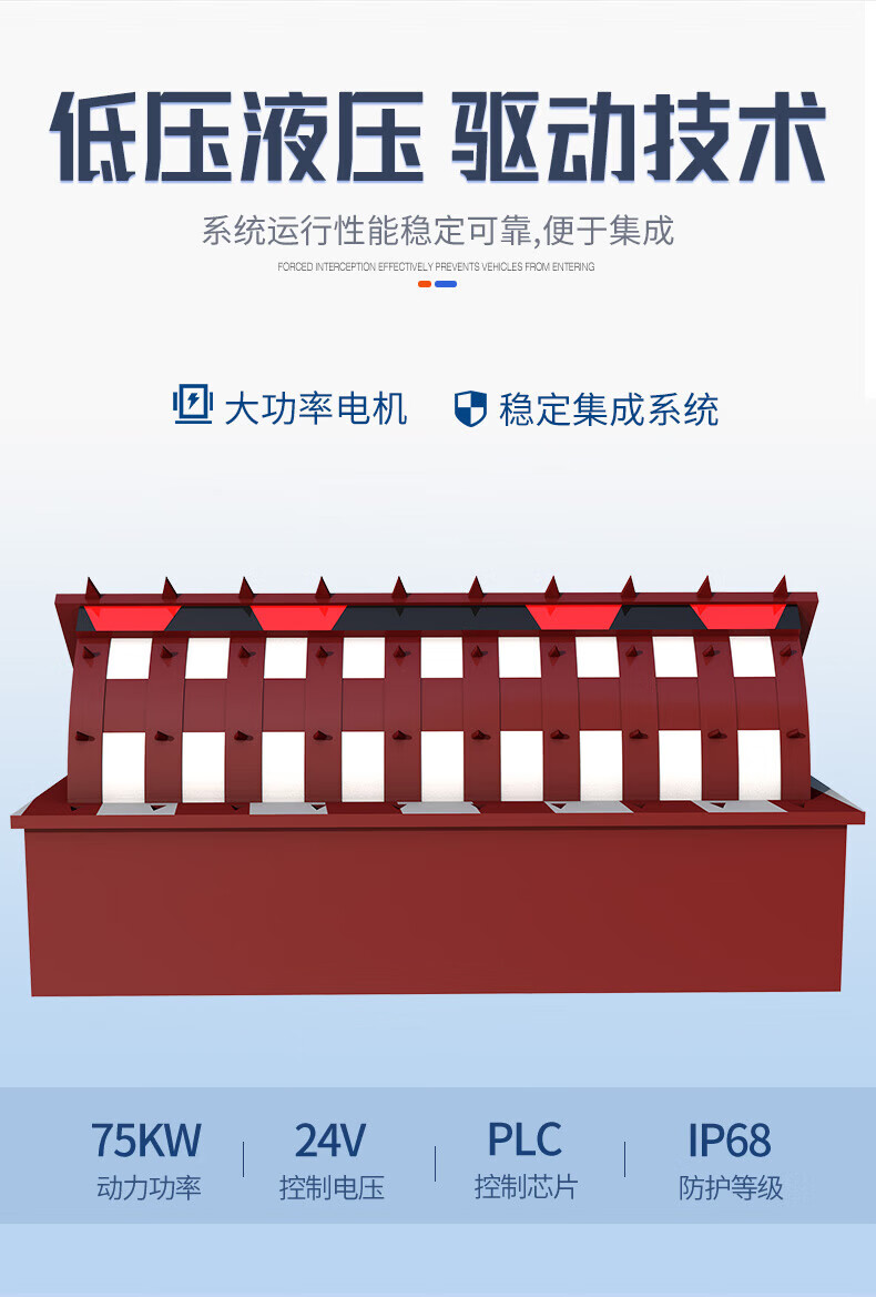 广东盛世昌隆智能科技有限公司