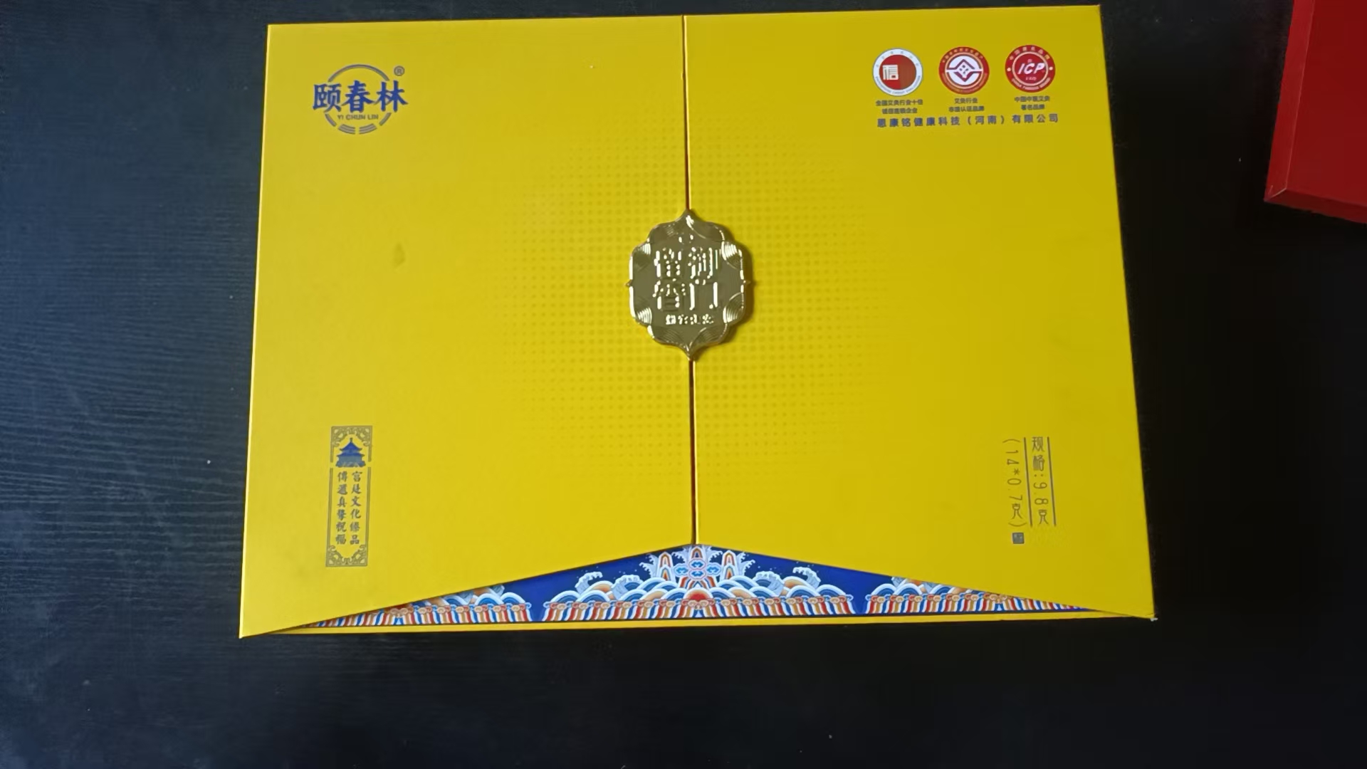 浙江鹿茸礼盒批发厂家