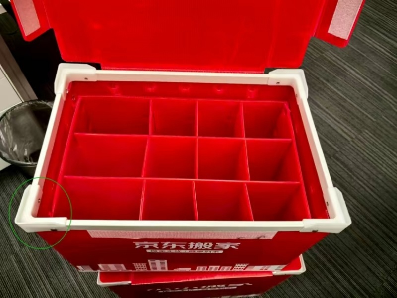 山东力乐新材料有限公司中空板产品