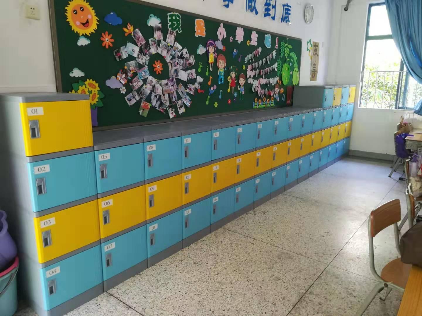 广东好柜子实业有限公司厂房