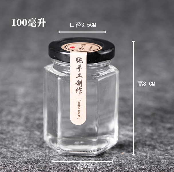 徐州稳健玻璃制品有限公司厂区