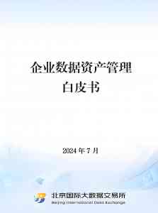 2026年贵州企业画册设计机构推荐：文化墙、宣传片与品牌延展服务深度解析