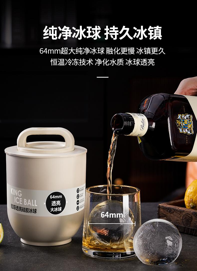 乐博乐博产品展示