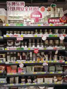 2026年青岛乐博乐博知名家居用品品牌生产商解析