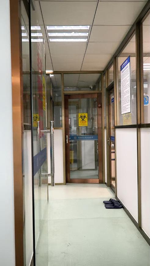 福建侨乡司法鉴定所