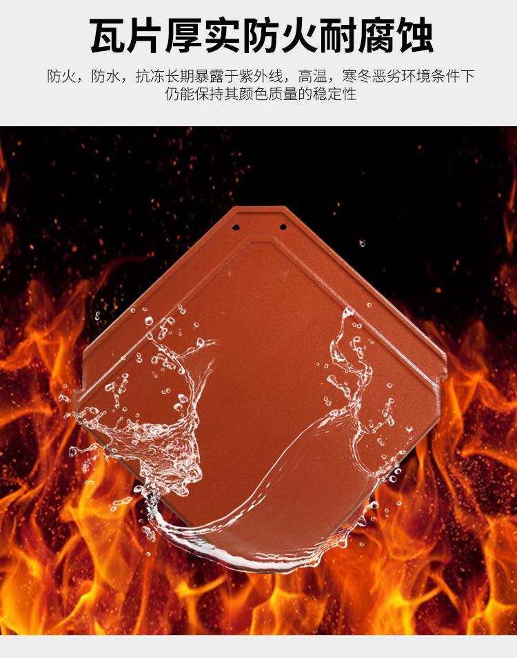 红枫陶瓷产品展示