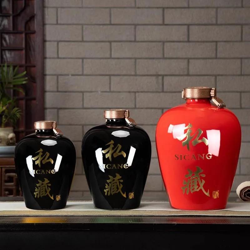 陶瓷酒瓶制造商产品图