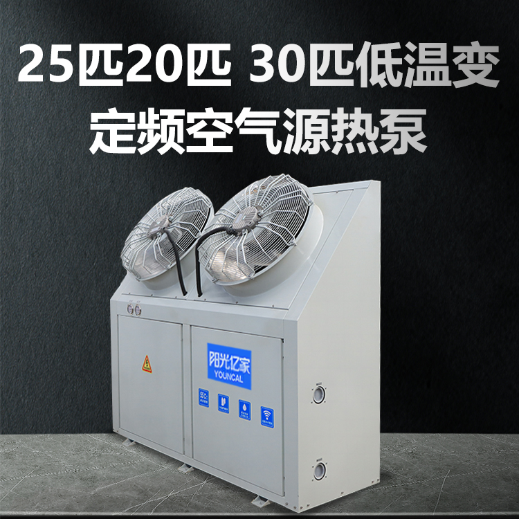 山东岳源新能源有限公司产品展厅