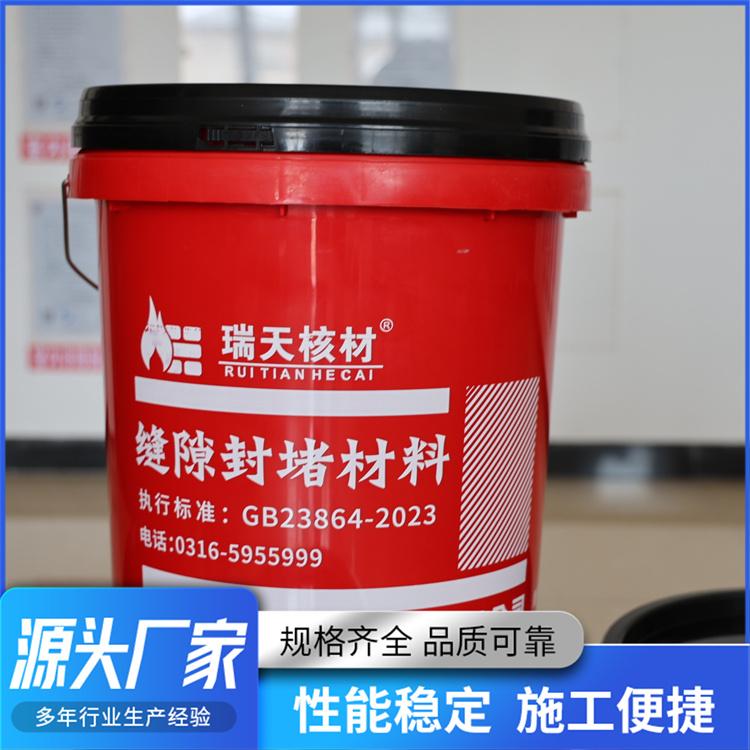 产品应用效果图