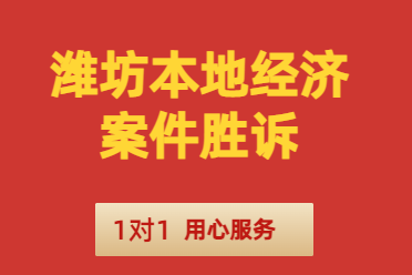 山东茂谷律师事务所办公环境