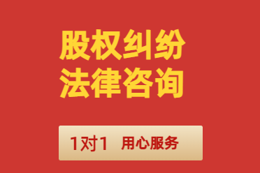 山东茂谷律师事务所客户交流场景