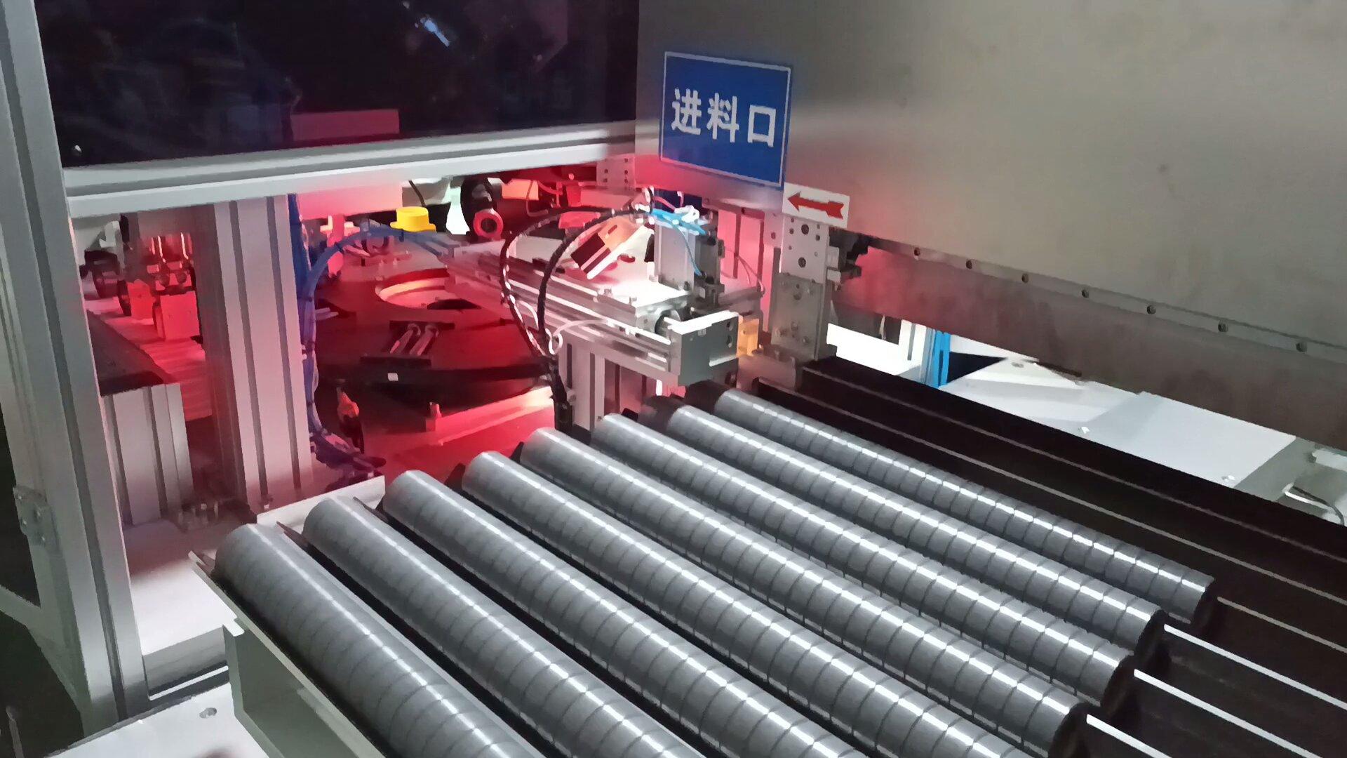 磁性材料检测机生产商产品图
