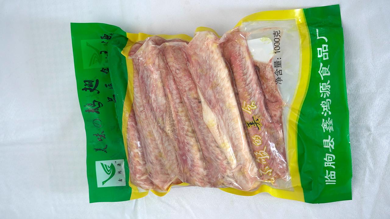 鹅肝及鹅副产品展示