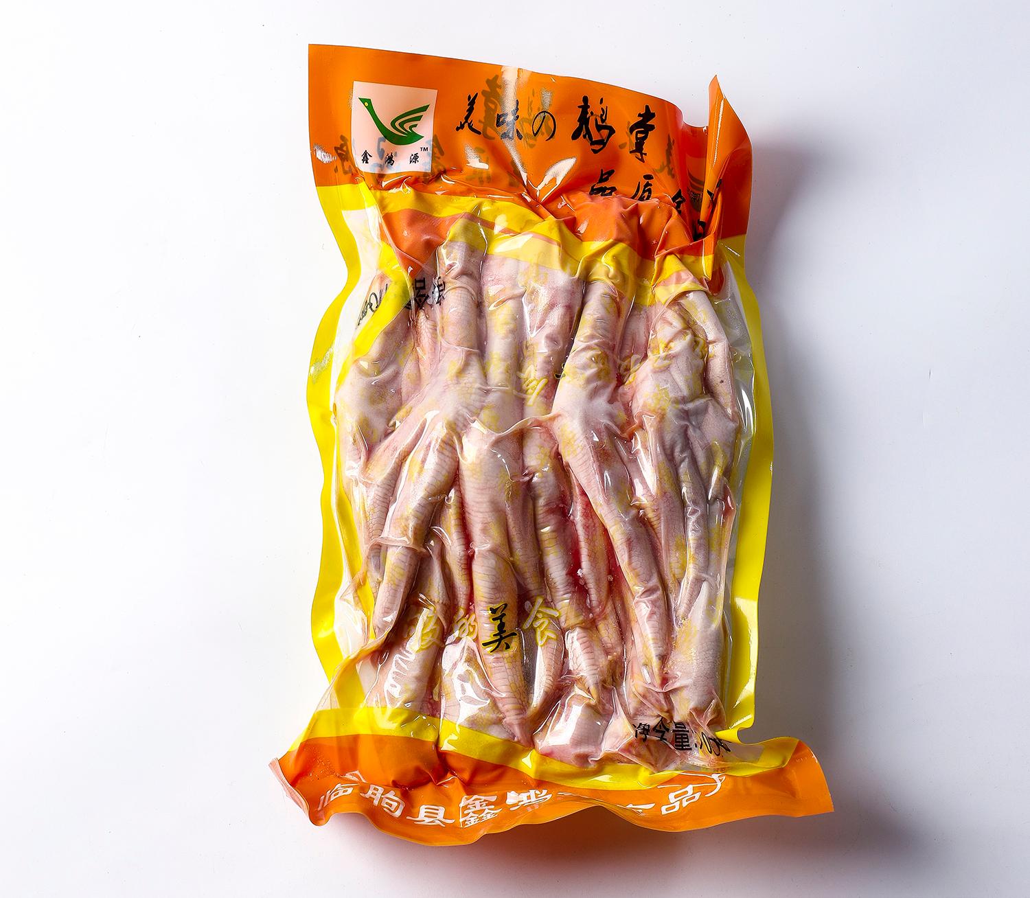 山东乐鸿食品工厂实景