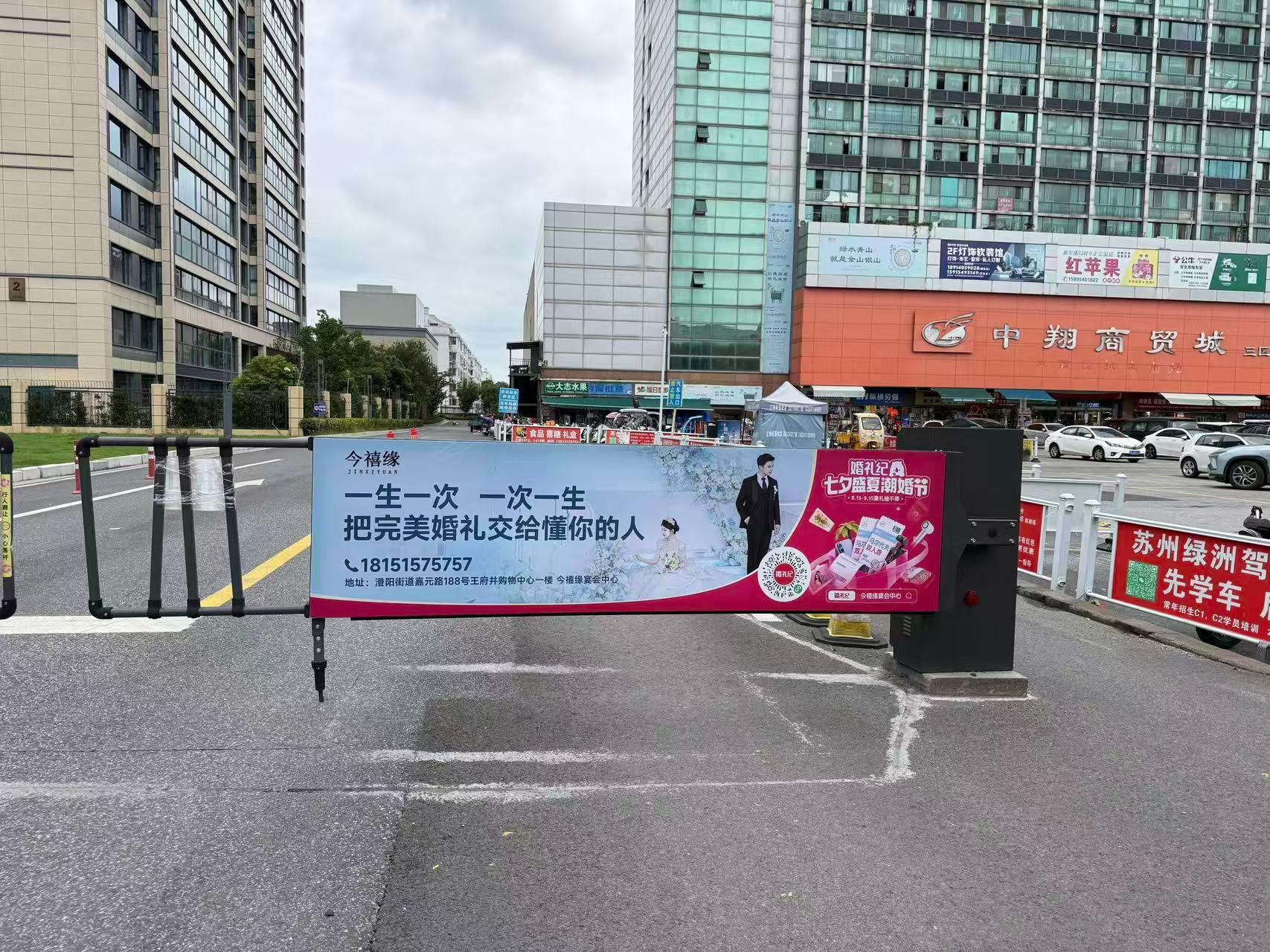 苏州社区广告投放推广场景