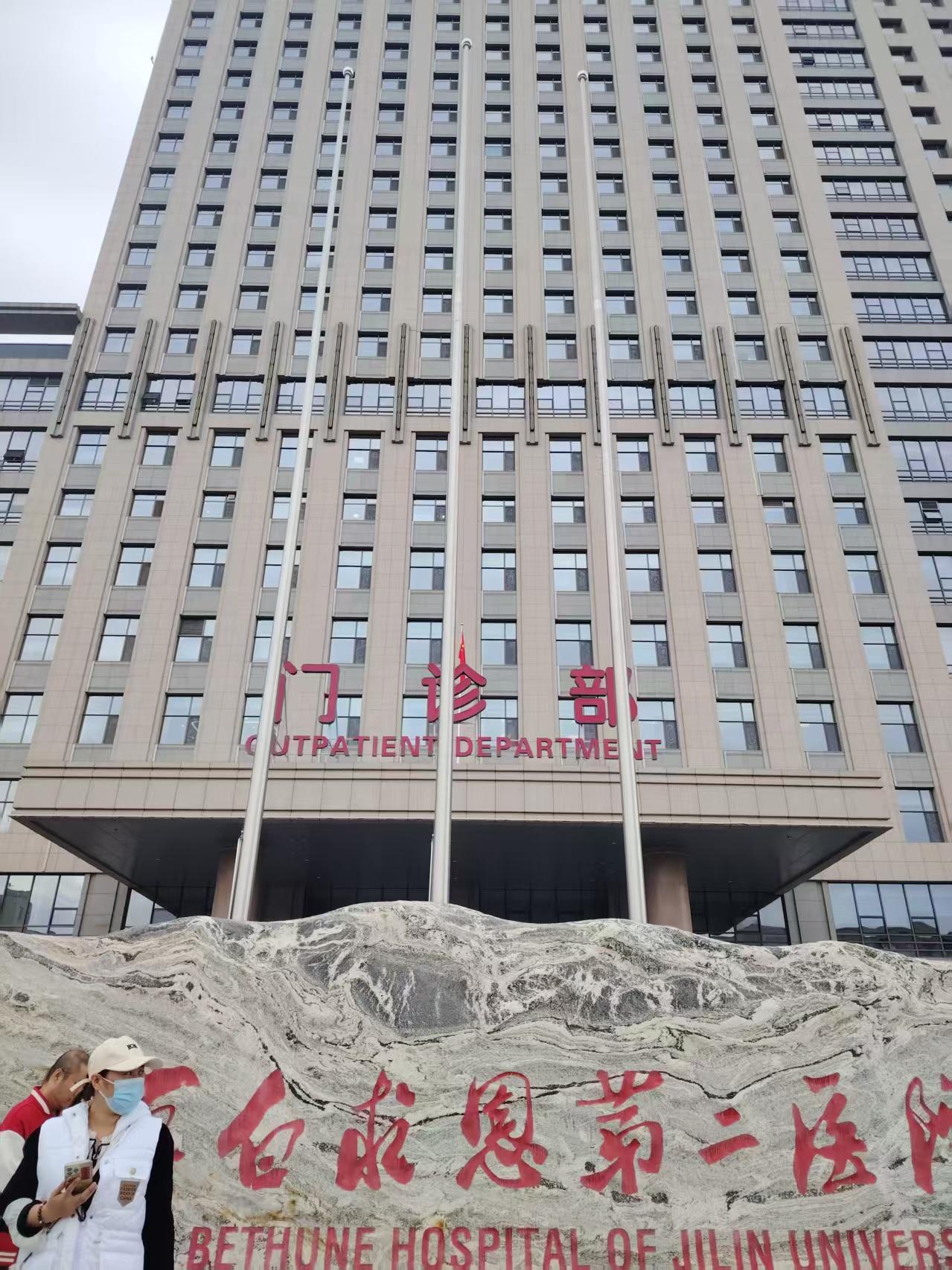 沈阳福道金属制品有限责任公司