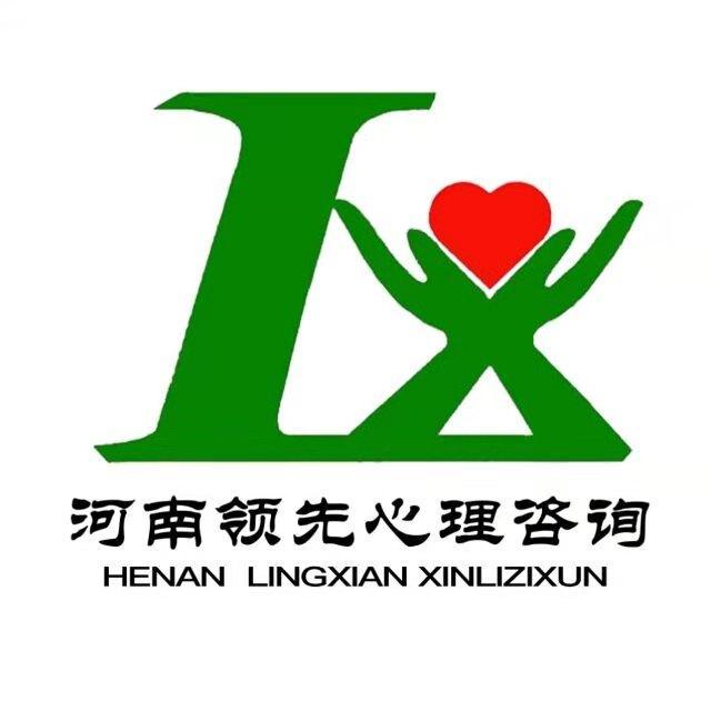 领先心理咨询机构环境